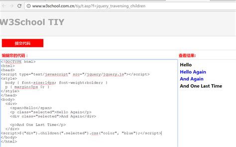 jquery child|jQuery children() 方法 .
